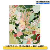 现代简约抽象客厅装 饰画多巴胺色彩花卉餐厅卧室艺术挂画画芯内芯