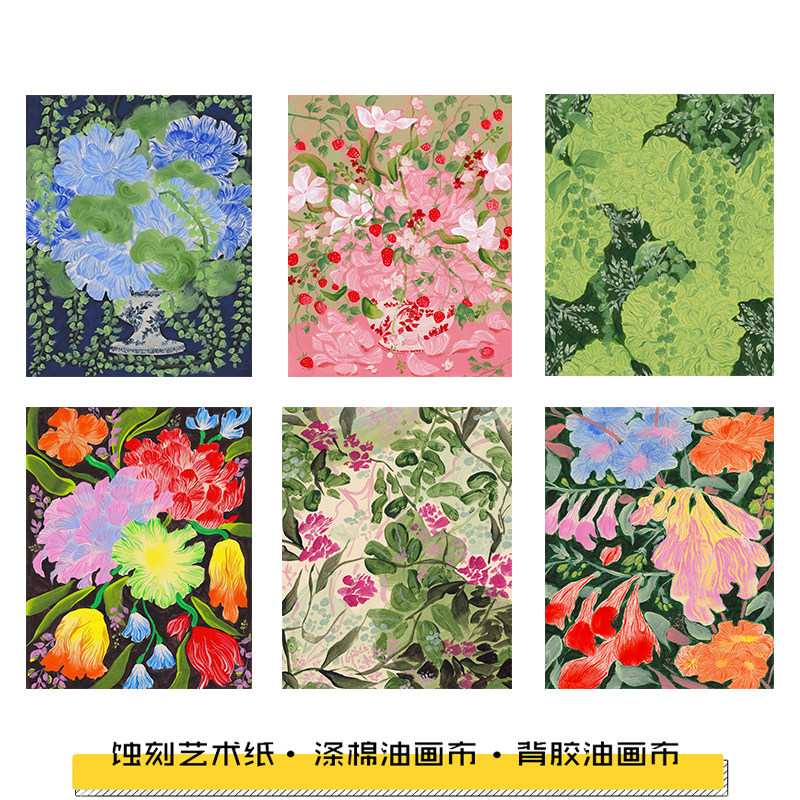日本插画北岛由纪子Yukiko Noritake复刻复古花卉奶油风装饰画芯