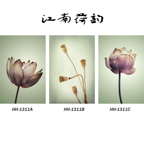 荷韵荷花荷叶花卉植物素雅简约装饰画画心暖色调唯美画芯画布