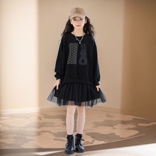 女童连衣裙2023秋装拼接网纱裙时髦中大童卫衣裙子女孩韩版卫衣裙