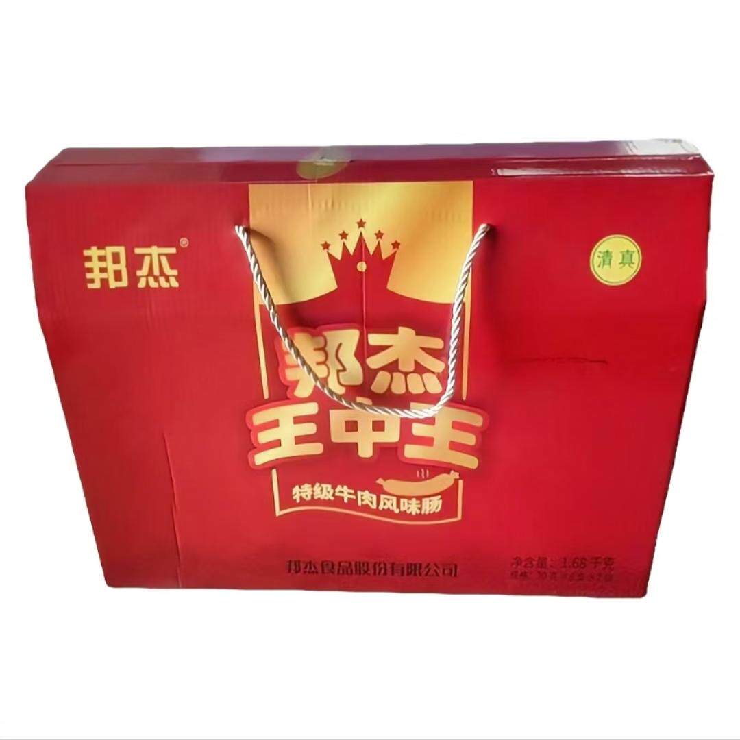 河南特产邦杰王中王清真牛肉风味香肠开袋即食配泡面整箱促销