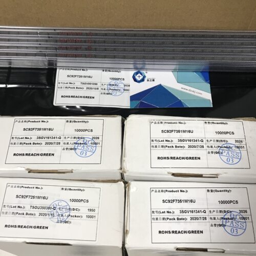 SC92F7351M16U SOP-16 SOC 赛元微 单片机 SC92F7251M 贴片芯片IC
