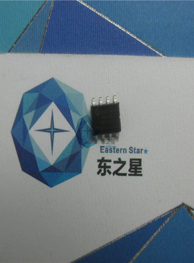 RM3263S代替RM3253S贴片SOP8电源管理驱动IC芯片 供应LED灯专用料