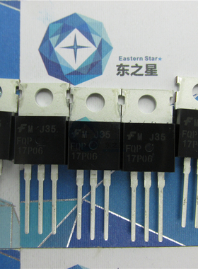 FQP17P06 P通道功率 MOSFET 17A60V 17P06 TO-220 仙童直插三极管
