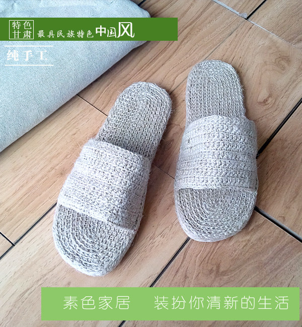 新款雅路人纯手工男女士凉拖麻草鞋手工麻鞋家居情侣鞋家用拖鞋