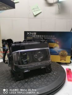 适用于小牛fx/fxt系列大灯总成85w大功率双透镜电调led改装车灯