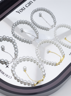 百搭款小点位人造珍珠手链可调节