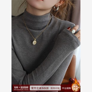 打底衫女装内搭加绒2025新款黑色半高领可外穿秋冬季灰色中领上衣