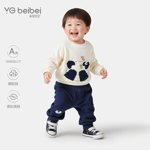 英格贝贝秋冬加绒加厚童卫衣卫裤