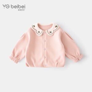英格贝贝女童秋季娃娃领开衫外套