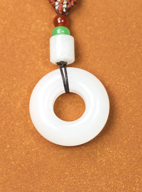 纯天然玉石白玉圆形平安扣玉吊坠