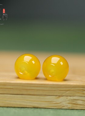 天然黄玛瑙圆珠扣子10mm