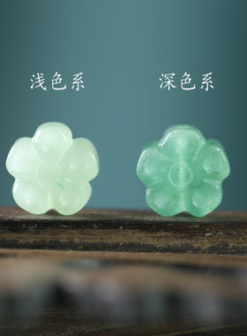 小巧百搭复古和田玉梅花手作DIY