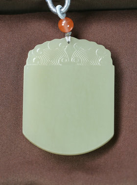 天然和田玉光面无事牌玉佩玉吊坠