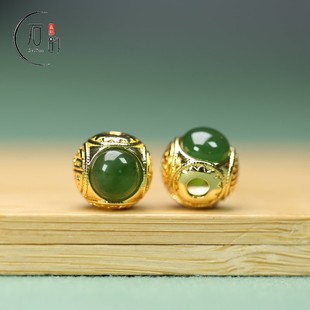 天然和田玉碧玉镶嵌款福珠12*12mm大孔3mmDIY手链手串隔珠配饰D64