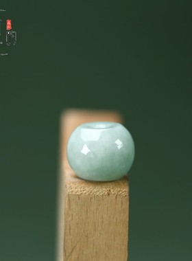 纯天然翡翠A货淡绿色系鼓珠散珠16*12mm孔2mmDIY手串配饰配件J186