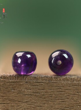 冰紫色老型桶珠7*7mm水晶配件配饰DIY散珠材料隔珠手链项链B229