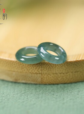 天然蓝水翡翠A货圆环项链配件