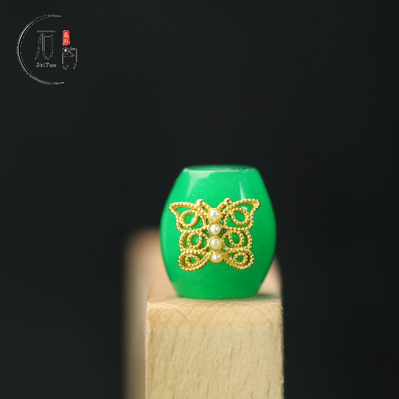 桶珠马来玉镶蝴蝶13*14mm孔4mm