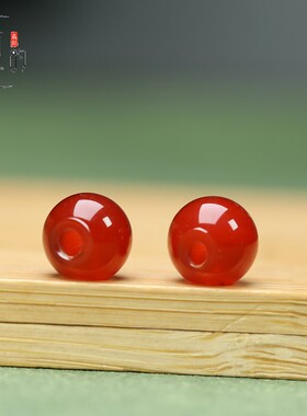 天然红玛瑙圆珠扣子10mm