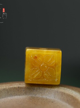 天然干青黄翡翠方糖雕刻梅花12-13mmdiy手工配件手链项链配饰A146