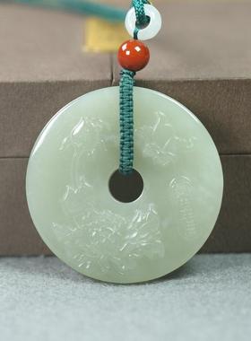 天然和田玉花开富贵平安扣玉吊坠