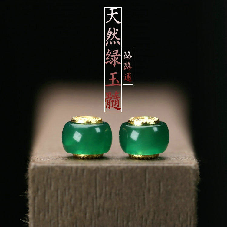 纯天然冰绿玛瑙路路通隔珠DIY贴片桶珠串珠手链玉配饰玉石饰品A2