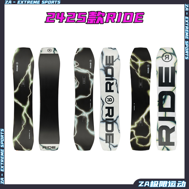 2425款ride warpig 超级战猪 男女款全能滑行公园单板滑雪板八刻