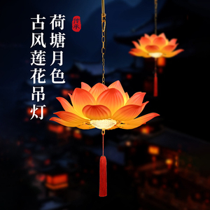 LED莲花灯吊灯寺庙灯笼走廊亮化