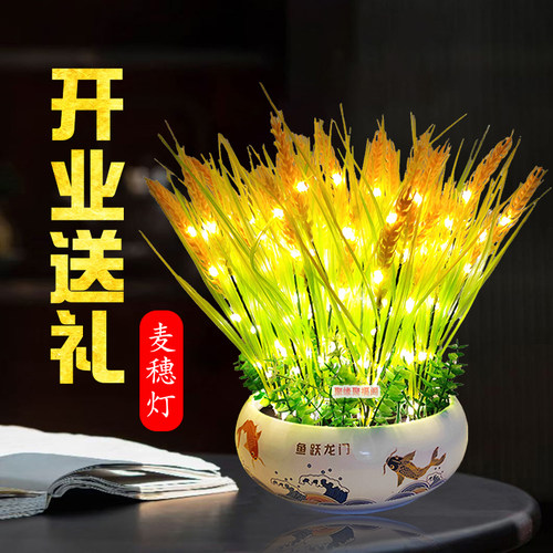 开业祝福送礼乔迁礼物摆件
