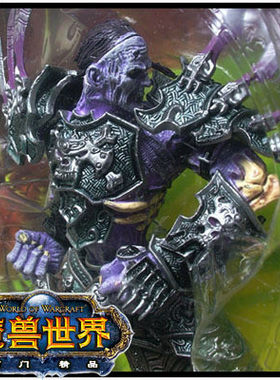 魔兽世界手办模型dc亡灵盗贼