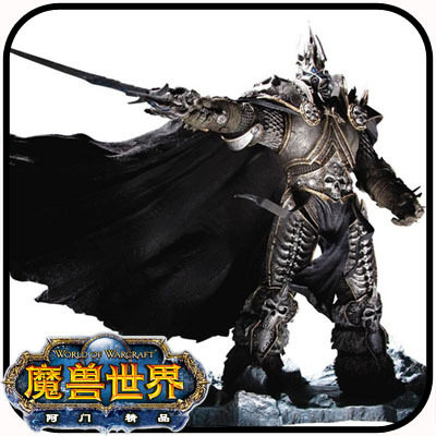 ◣阿门◢ 魔兽世界公仔手办 模型手办大盒 DC7 巫妖王 阿尔萨斯