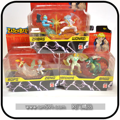 ◣阿门◢2寸 正版【美泰】金童卡修 静态场景 套装 超精致！