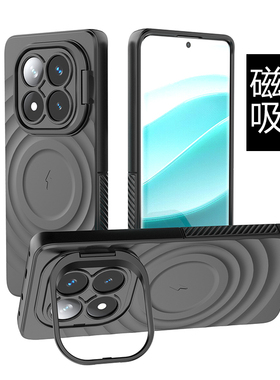 红米Note14Pro手机壳新款磁吸液态硅胶肤感全包防摔软壳redminote14时尚网红磨砂保护套外壳带支架十韩国男生