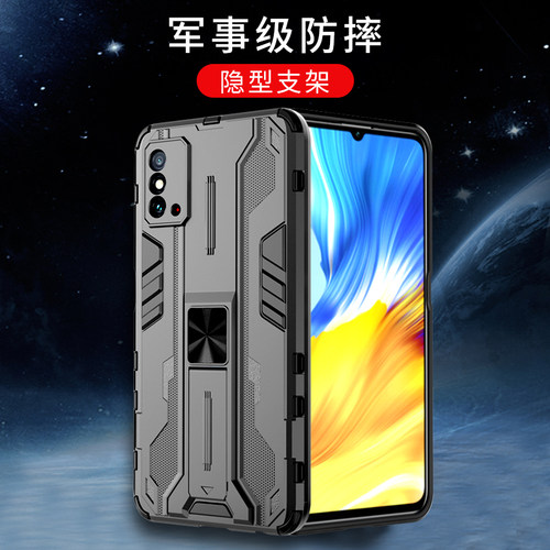荣耀x10max软硅胶手机壳