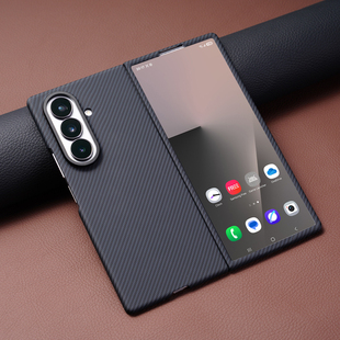 适用三星ZFold7手机壳折叠屏新款磁吸全包防摔磨砂超薄ZFold6碳纤维纹保护套高级感ZFold5外壳潮W26壳膜一体