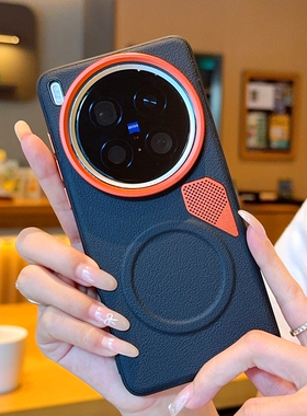 适用vivoX100SPro手机壳新款磁吸全包防摔硅胶磨砂X200Promini素皮保护套网红ins风散热男女款X200Ultra外壳