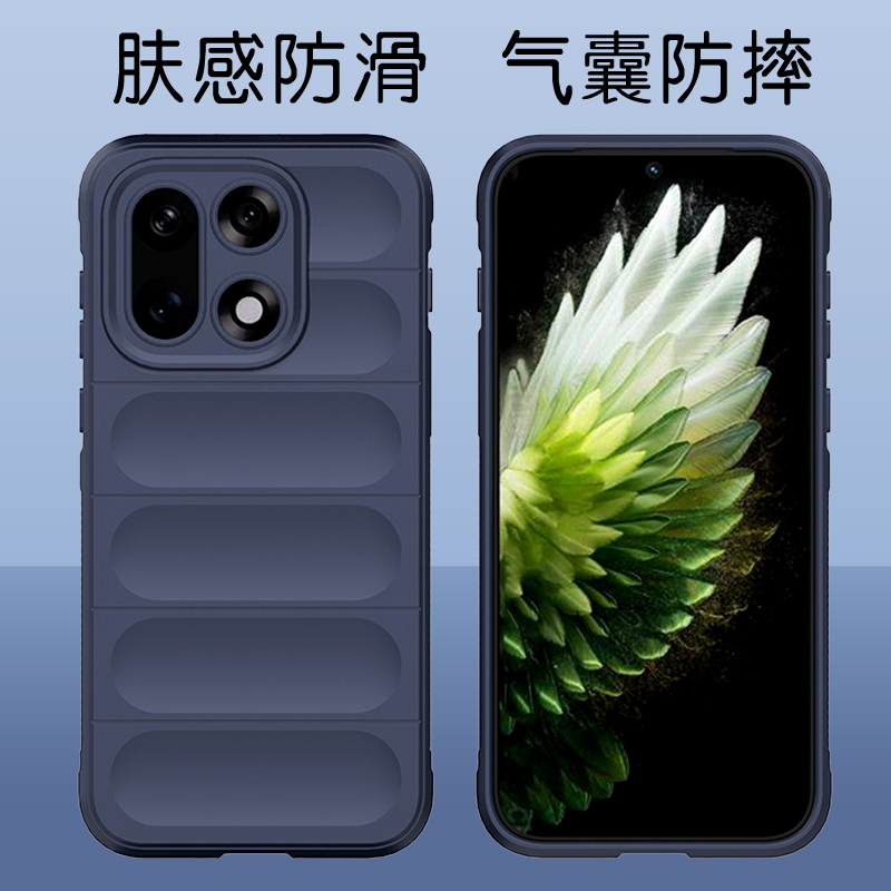 适用一加15手机壳新款液态硅胶全包防摔软壳oneplus15气囊保护套外壳个性创意磨砂简约男女款ins风网红防指纹