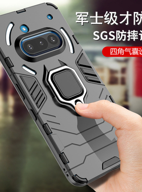 nothing phone3a手机壳新款男女款防摔全包硅胶网红保护壳套磨砂phone3apro个性创意气囊软壳带指环支架外壳