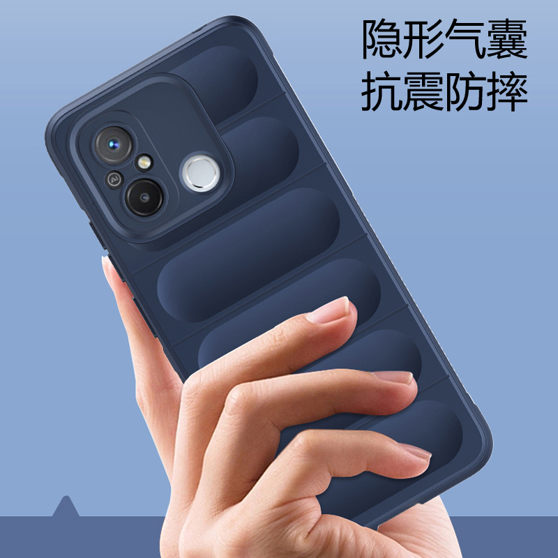 红米12C手机壳软硅胶气囊防摔