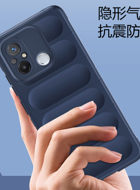 红米12C手机壳液态硅胶全包防摔磨砂软壳redmi11A加厚气囊保护套男女新款小米pococ55外壳简约潮牌网红防滑