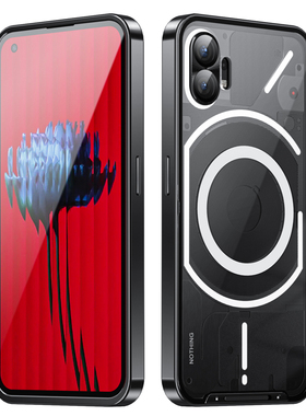 nothing phone1手机壳玻璃透明新款镜头全包防摔nothingphone2金属边框超薄磨砂保护套个性外壳潮牌网红磁吸