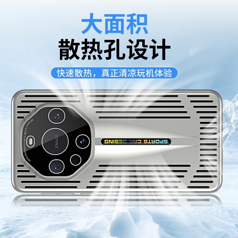 镂空新款散热mate40p超薄简约
