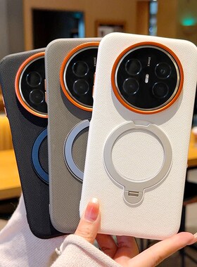 适用华为Mate70Air手机壳新款磁吸全包防摔素皮气囊保护套网红ins风磨砂硅胶软壳带旋转支架男女款外壳高级感