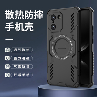 一加ace5竞速版手机壳新款磁吸全包防摔硅胶软壳气囊保护套透气散热磨砂超薄oneplus Nord CE5外壳i网红男款