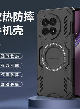 一加ace5手机壳新款磁吸全包防摔硅胶软壳ace5pro气囊保护套透气散热磨砂超薄oneplus13R外壳ins风网红潮牌男