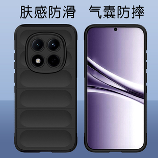 适用红米Note15Pro手机壳新款防摔液态硅胶磨砂redmi note15气囊保护套全包软壳简约ins风网红外壳男生女款十