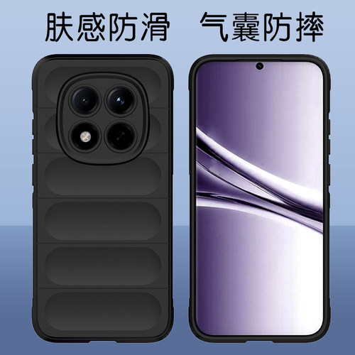 适用红米Note15Pro手机壳新款防摔液态硅胶磨砂redmi note15气囊保护套全包软壳简约ins风网红外壳男生女款十