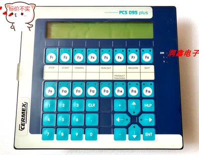 LAUERPCS095plus195.203.302