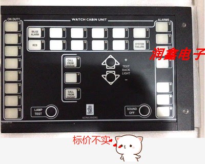 KONGSBERG WCU ALARM 8100262康士伯报警板全新【询价】FN4